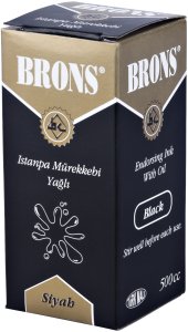 Brons Br-320 Istampa Mürekkebi 500cc Siyah