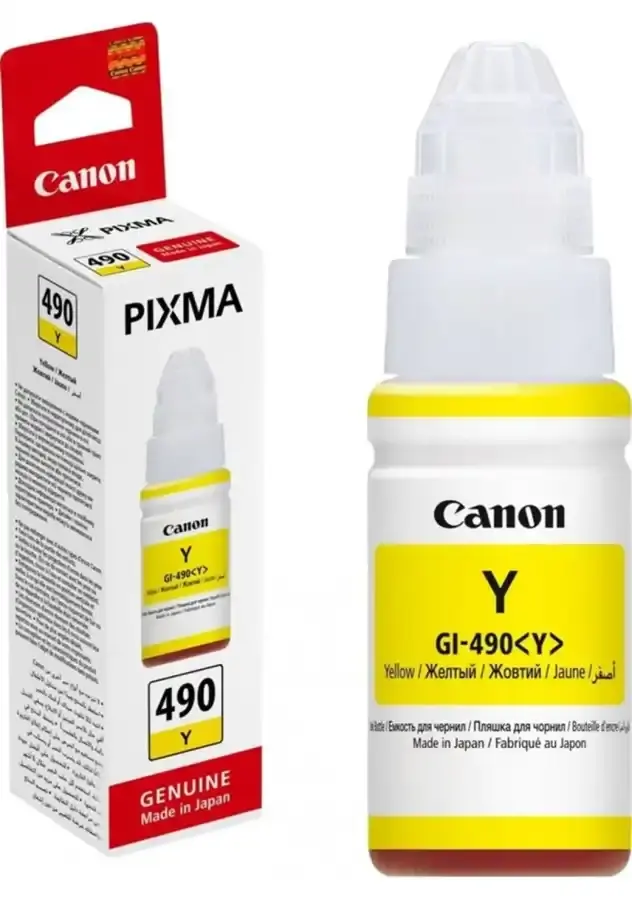 CANON GI-490Y SARI KARTUŞ G1400/G2400/G3400/4400
