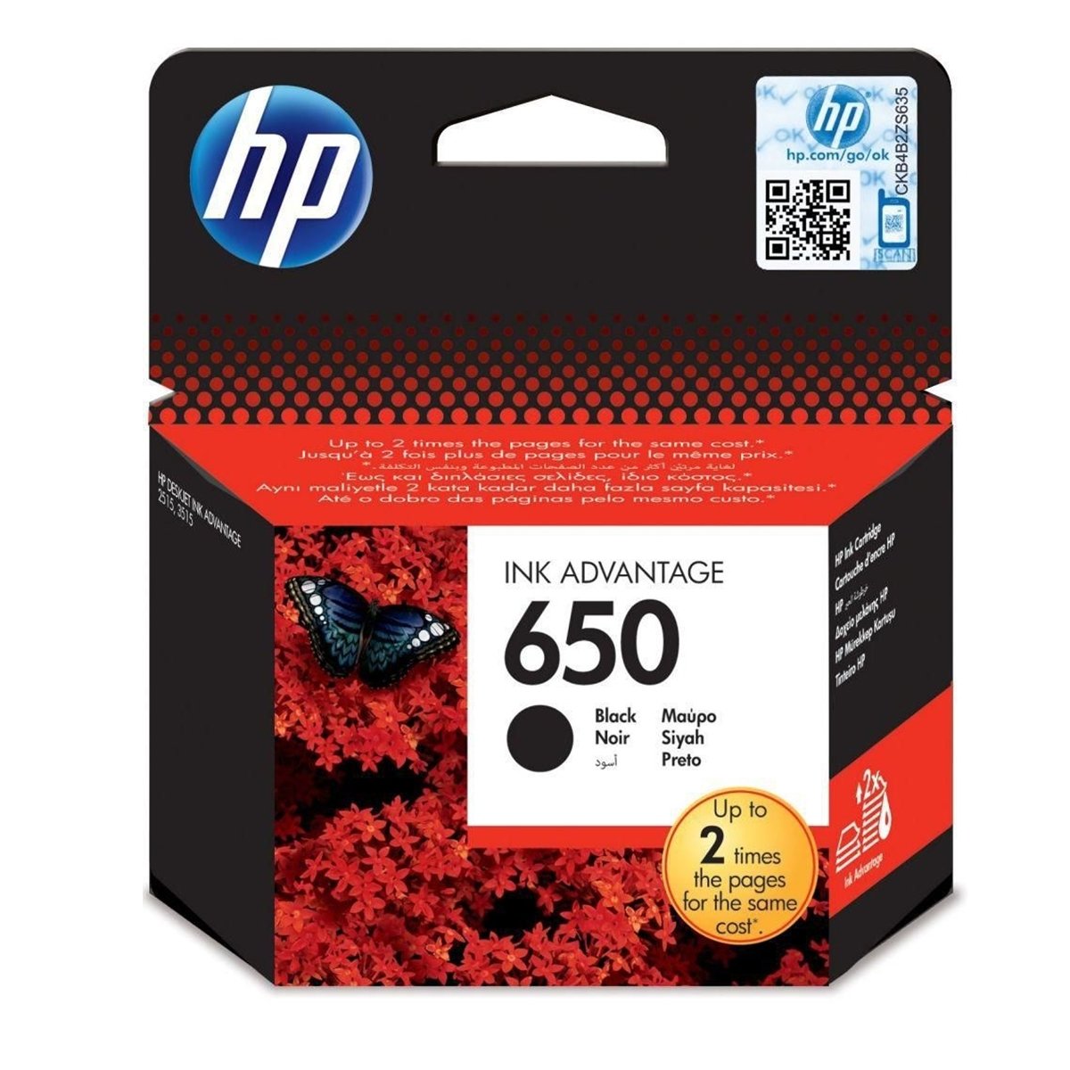 HP 650 Siyah Kartuş CZ101AE