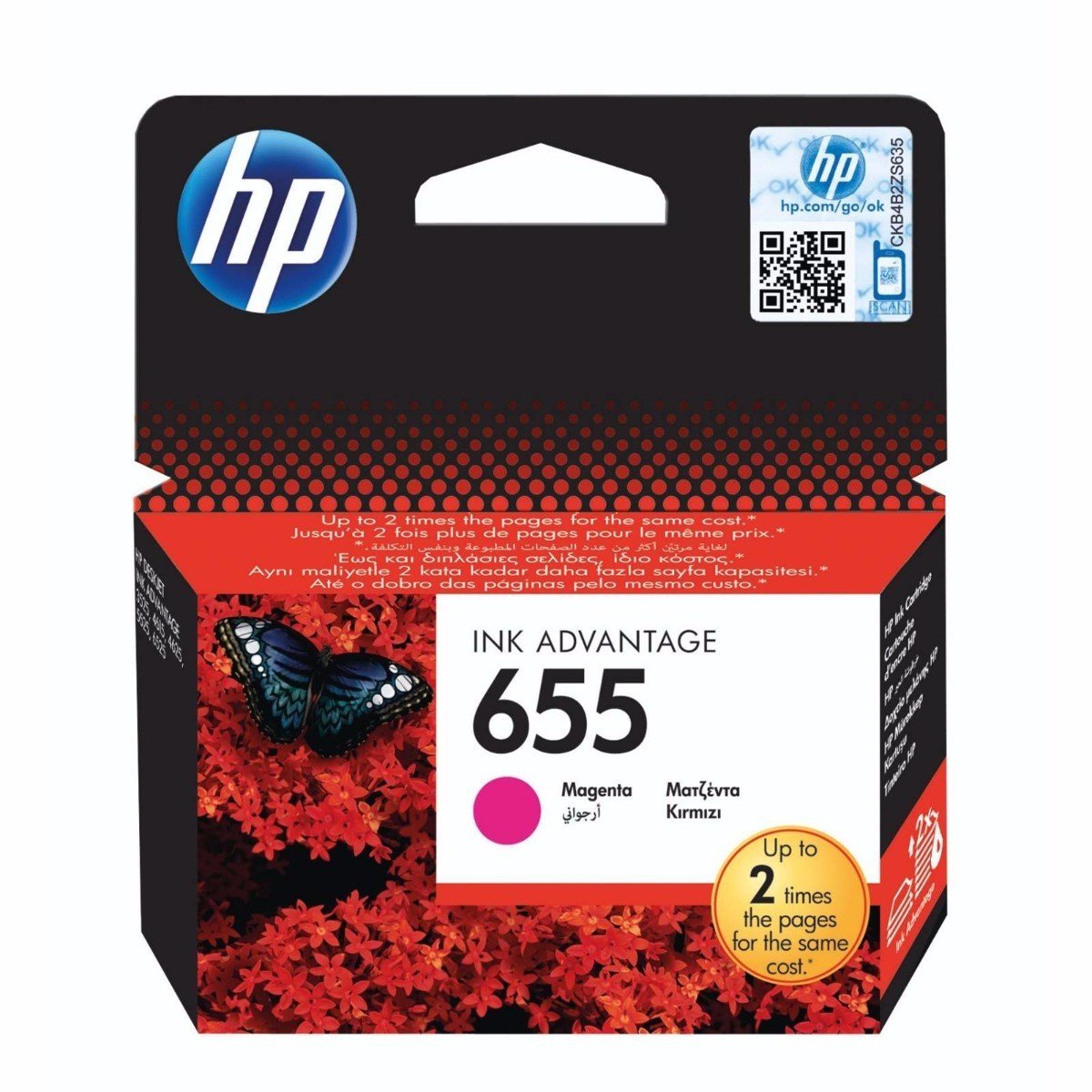 HP 655 Kırmızı Kartuş (Magenta) CZ111AE