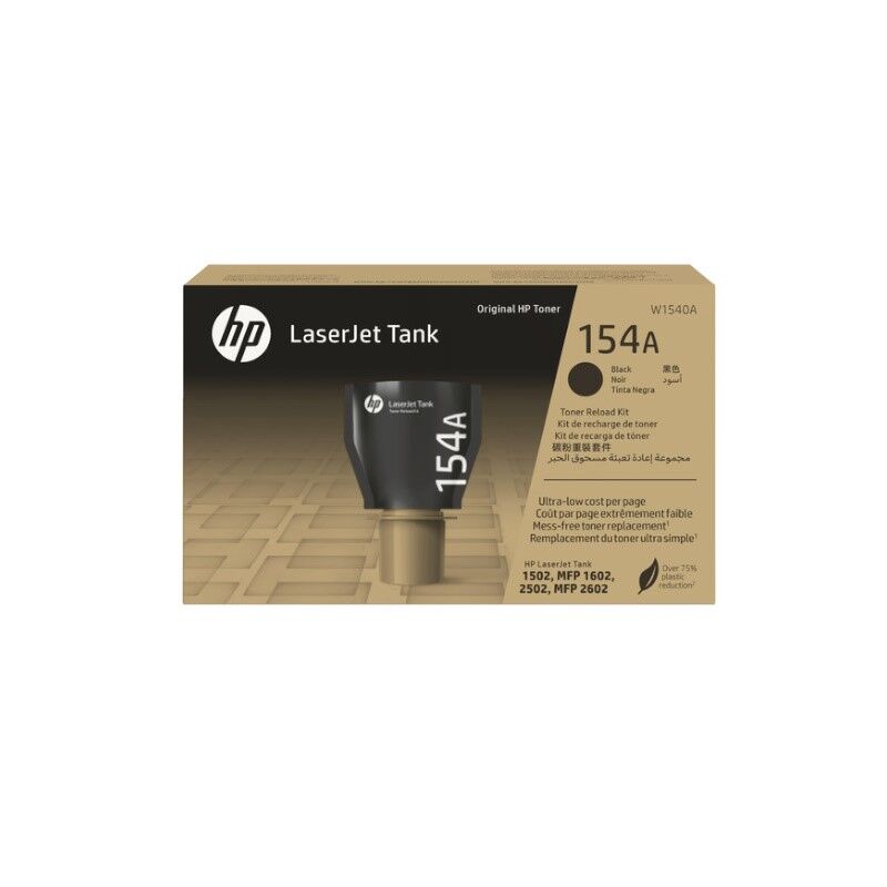 HP 154X  BLACK SİYAH 2500 SAYFA LASERJET TANK