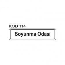 EKSTRAFİX YUL-114 SOYUNMA ODASI 7x24,5 CM