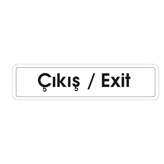 EKSTRAFİX YUL-132 ÇIKIŞ / EXIT 7x24,5 CM